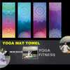 Retro Style Yoga Mat Towel